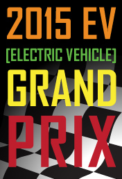 2015 EV Grand Prix
